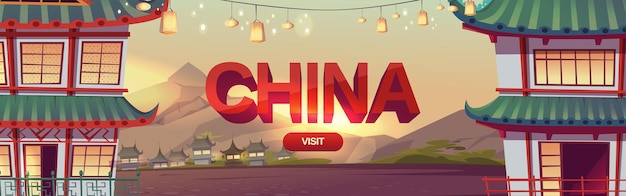 Vector gratuito visite china banner web, servicio de viajes asiáticos, invitación de viaje a un pueblo chino con antiguas casas típicas tradicionales y guirnaldas con linternas en un paisaje pintoresco.
