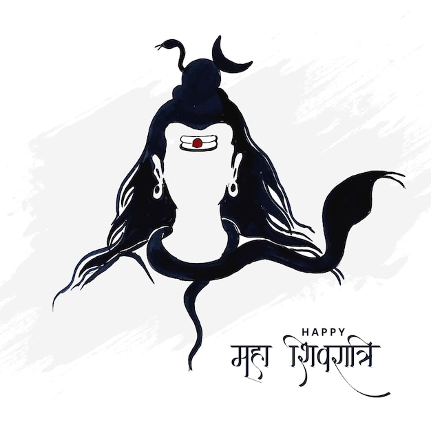 X9Lord shiva dios indio de hindú para el fondo de la tarjeta maha shivratri