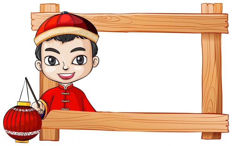 Miễn phí Vector a frame with a smiling chinese boy