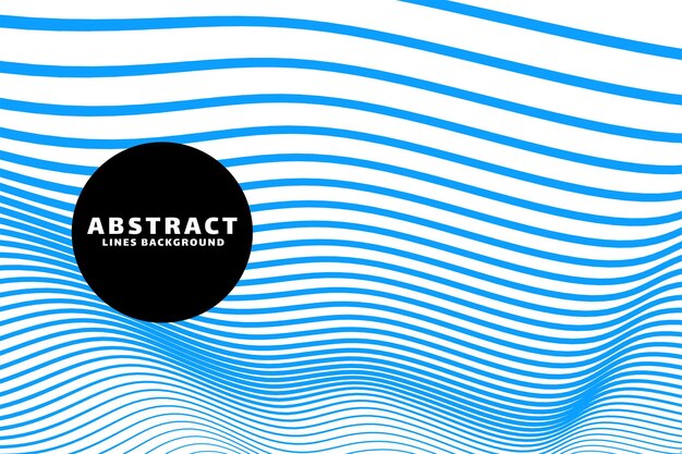 abstract and elegant smooth flowing motion background vector