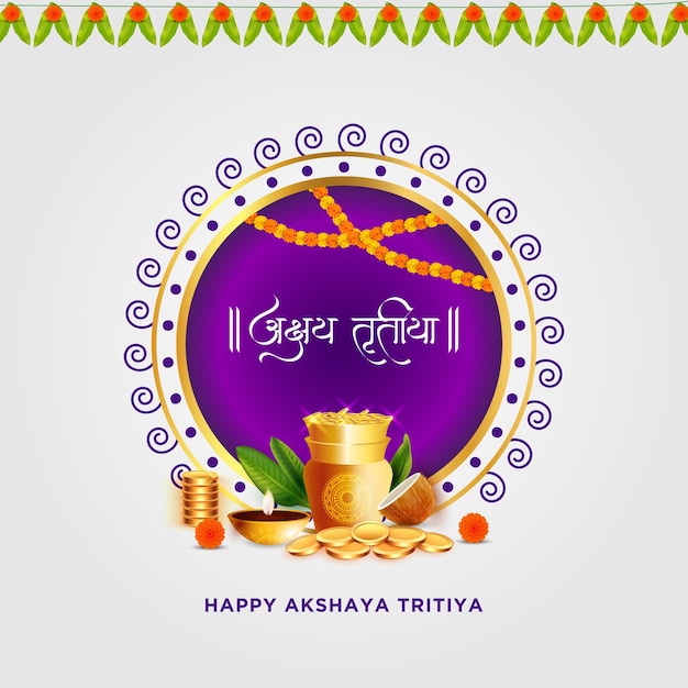 012_Akshaya Tritiya_H