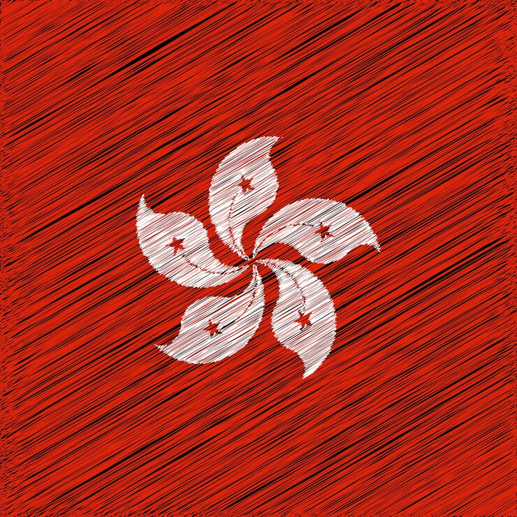 Vector 1 de julio diseño de la bandera del día de la independencia de hong kong