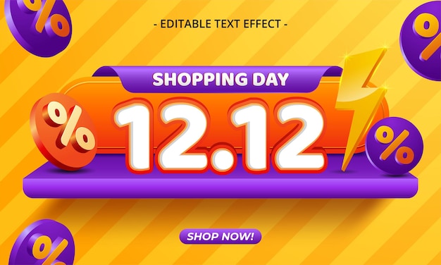 12.12 Fondo de banner de venta de día de compras