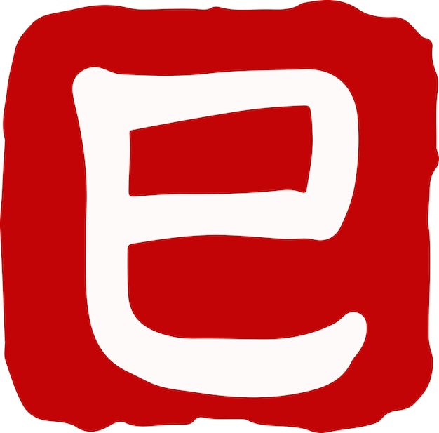 12 sellos del zodiaco 12 terrenales