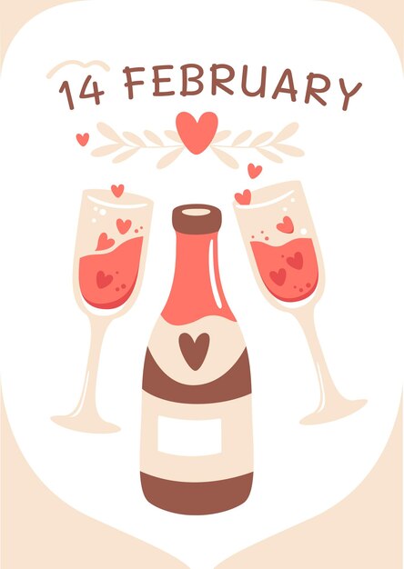 14 de febrero Tarjeta