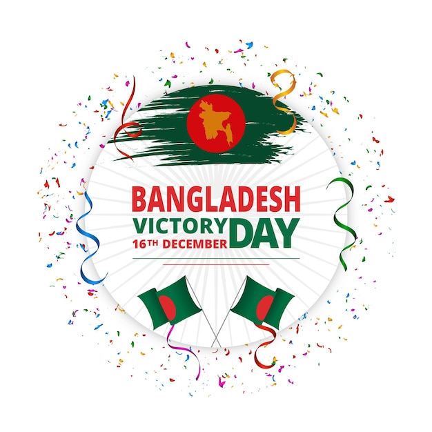 16 de diciembre banner del día de la victoria de bangladesh