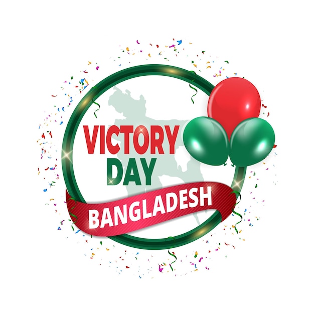 16 de diciembre banner del día de la victoria de bangladesh