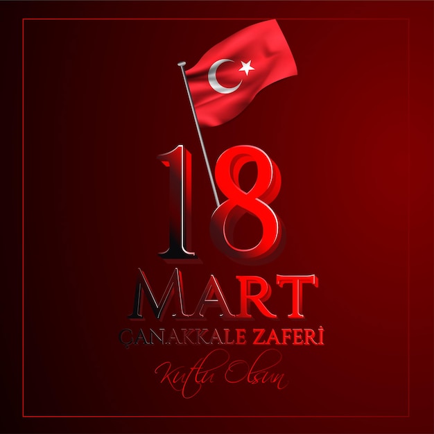 18 mart canakkale zaferi fiesta nacional 1915 el día del Monumento a la Victoria de Canakkale