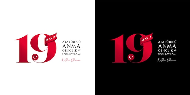 19 mayis Ataturk'u Anma, Genclik ve Spor Bayrami. 19 de mayo Conmemoración de Ataturk, Juventud y Deporte.