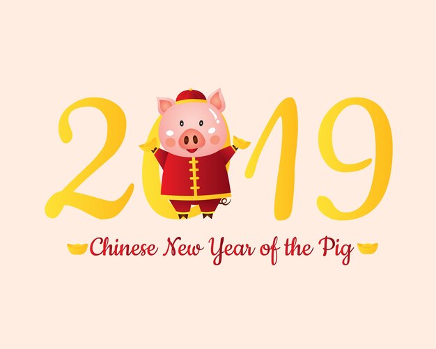 2019 año nuevo chino del cerdo