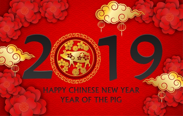 2019 feliz año nuevo chino.