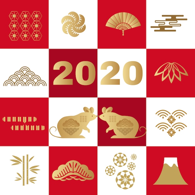 2020 año nuevo japonés