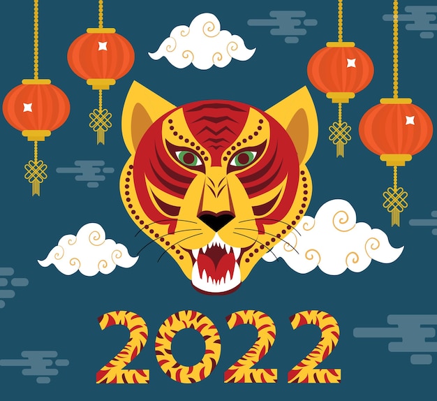 2022. Año del tigre. Cartel moderno para el año nuevo según el calendario chino oriental con tigres y hojas tropicales. Ilustración vectorial