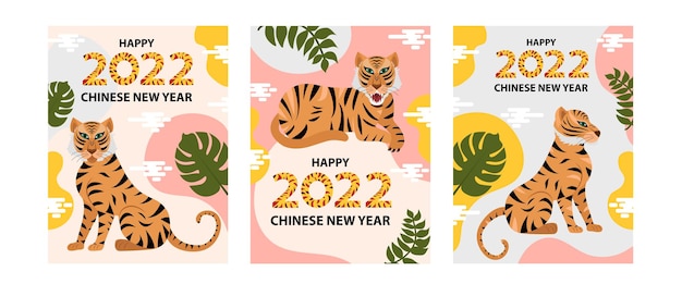 2022. Año del tigre. Cartel moderno para el año nuevo según el calendario chino oriental con tigres y hojas tropicales. Ilustración vectorial