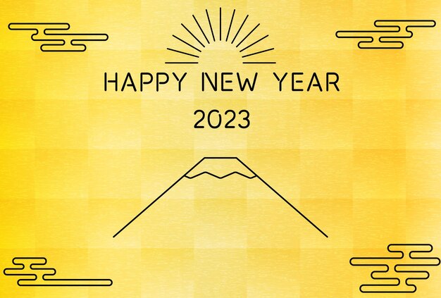 2023nian mao nianno él feng nian él zhuang fu shi shanto chu rino chunoshinpuruna xian huato jin bono bei jing