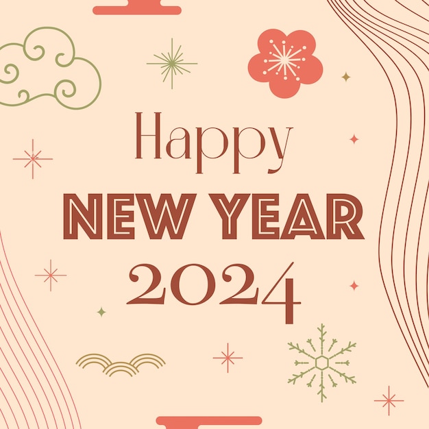 2024 celebrando el estilo de color del vector de la tarjeta
