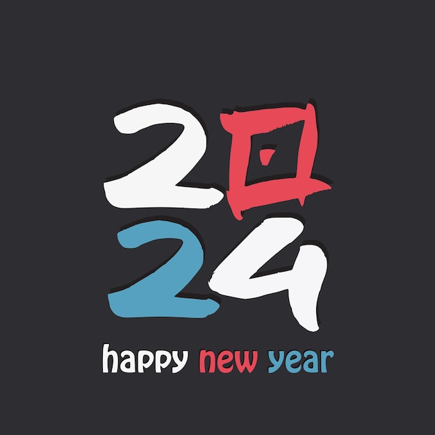 2024 feliz año nuevo trasfondo de ilustración vectorial