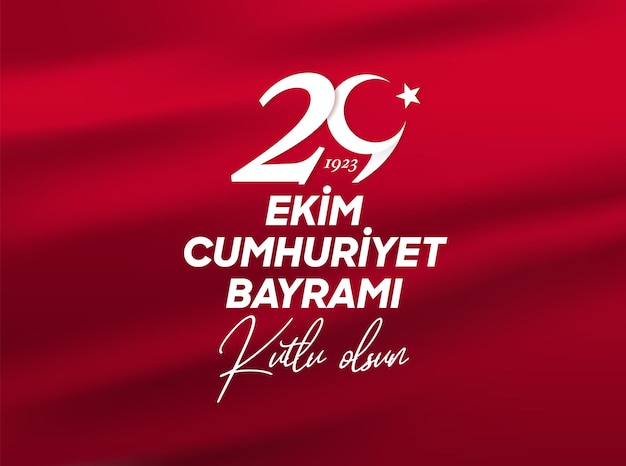 Vector 29 ekim cumhuriyet bayrami kutlu olsun (traducción 29 de octubre día de la república de turquía)