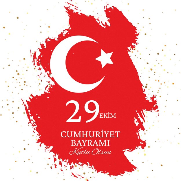 Vector 29 ekim cumhuriyet bayrami