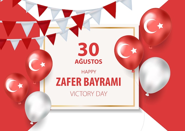30 de agosto día de la victoria de zafer bayrami. Traducción: celebración de la victoria el 30 de agosto y el Día Nacional de Turquía. Vector.