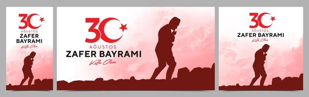 30 de agosto Zafer Bayrami Kutlu Olsun 30 de agosto celebración de la victoria y el Día Nacional