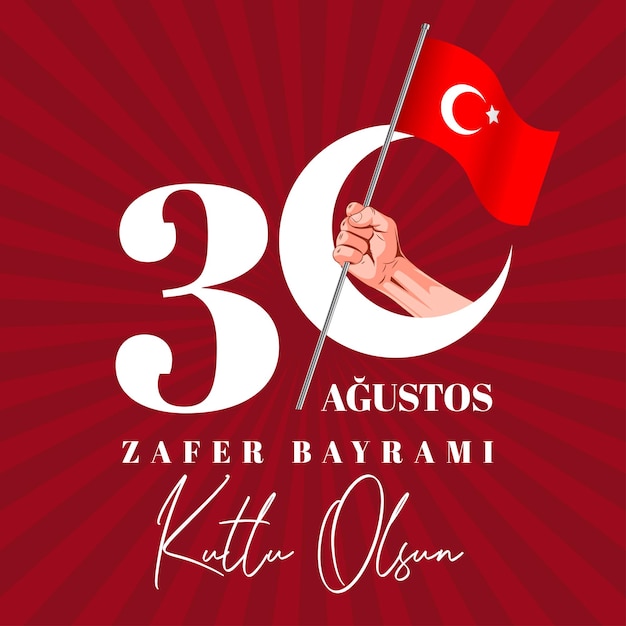 Vector 30 agustos zafer bayrami día de la victoria traducción de turquía 30 de agosto celebración de la victoria