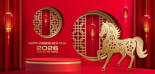 3a etapa de la ronda del podio para el feliz año nuevo chino 2026 caballo signo del zodiaco