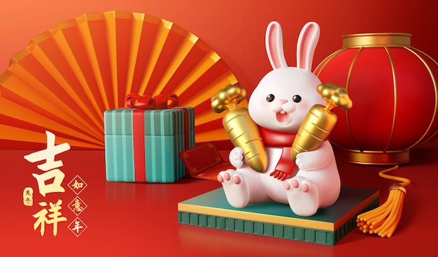 3D año de la tarjeta de felicitación del conejo