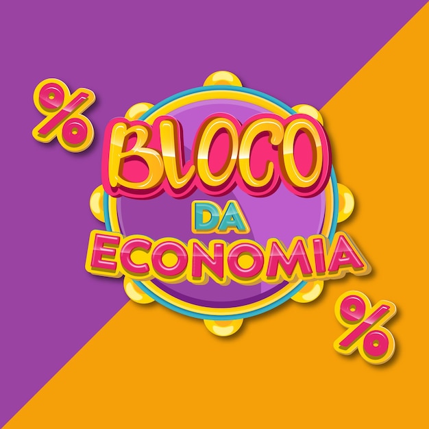 3d logo carnaval brasil bloco da economia vector