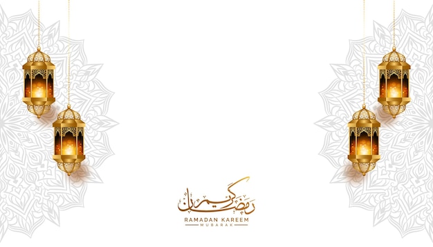 3d lujo linterna dorada ramadán kareem tarjeta de saludos árabe islámico fondo eid mubarak