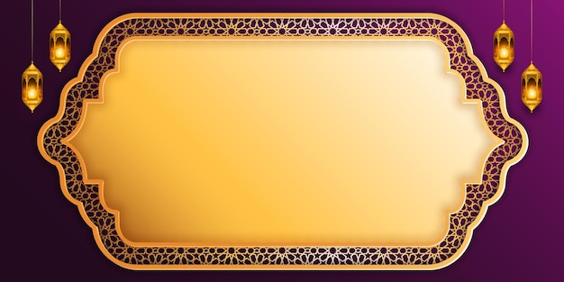 Vector 3d lujoso ramadán kareem eid mubarak patrón de arco dorado marco de la frontera árabe de fondo islámico