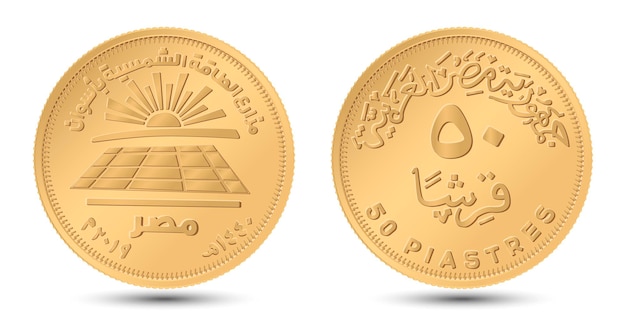 50 piastras 2019 Benban Solar Park, Egipto.