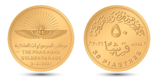 50 piastras (El desfile dorado de los faraones) Egipto Numista.