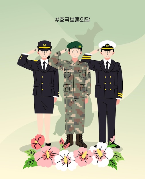 El 6 de junio es el Día de la Memoria coreana, el mes de los veteranos patrióticos.
