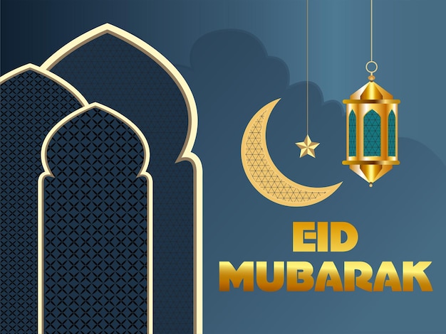 78 El fondo del Eid Mubarak islámico moderno