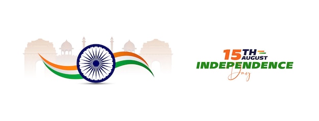 78o Día de la Independencia de la India 15 de agosto Medios sociales Publicaciones de pósteres Banner Web Banner Diseño impreso