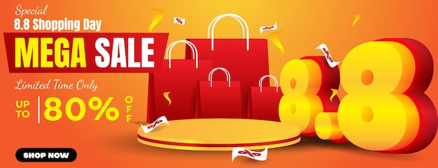 88 día de compras venta banner fondo negocio vector ilustración