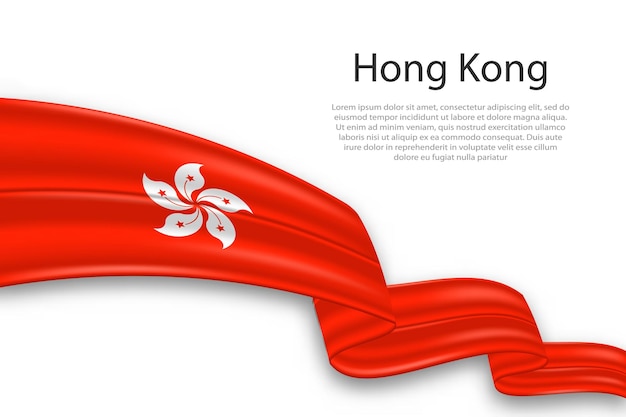 Abstracto Bandera ondulada de Hong Kong sobre un fondo blanco