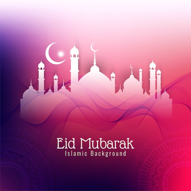 Abstracto elegante ondulado decorativo de Eid Mubarak