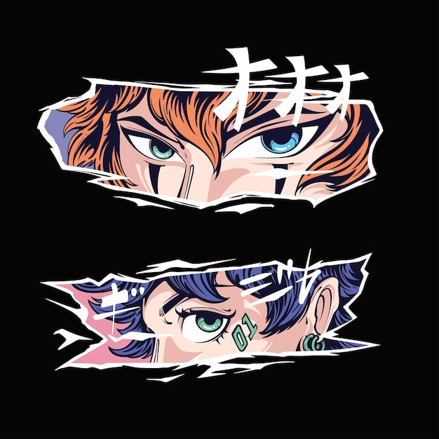 Activo de vector de ojos fijos de anime