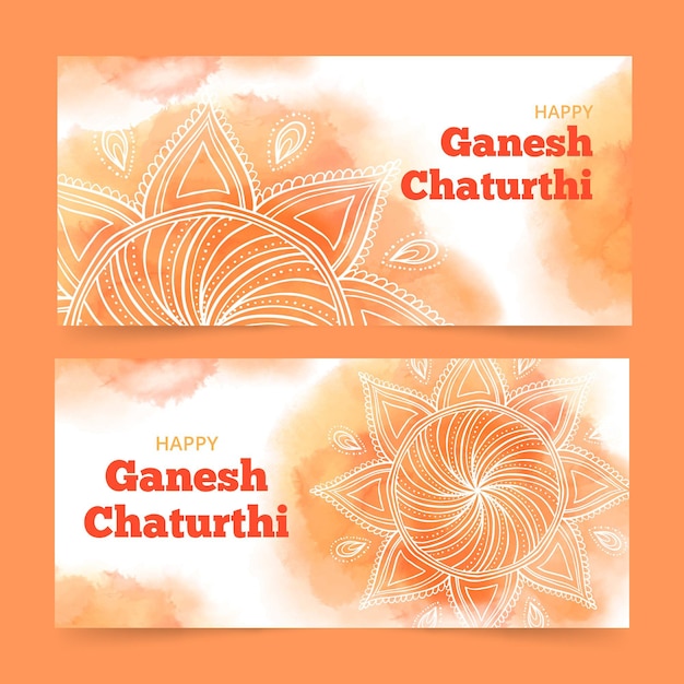 Acuarela ganesh chaturthi banner