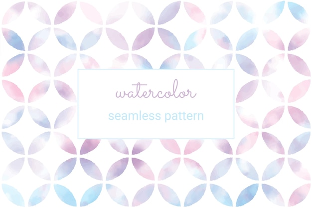Vector acuarela rosa azul púrpura húmedo lavado geométrico de patrones sin fisuras fondo pintura digital