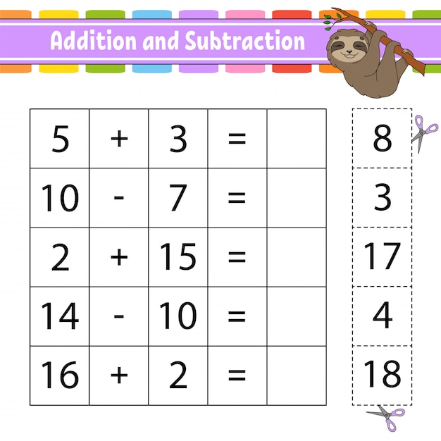 Adición y sustracción. hoja de trabajo de desarrollo educativo.