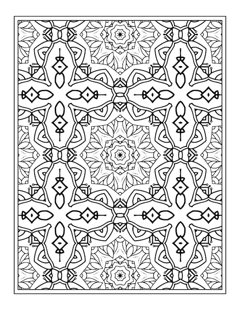 Adorno de belleza mandala Página para colorear