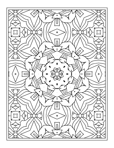 Adorno de belleza mandala Página para colorear