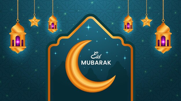 Adorno elegante árabe islámico Eid Mubarak con linternas decorativas Diseño de fondo islámico