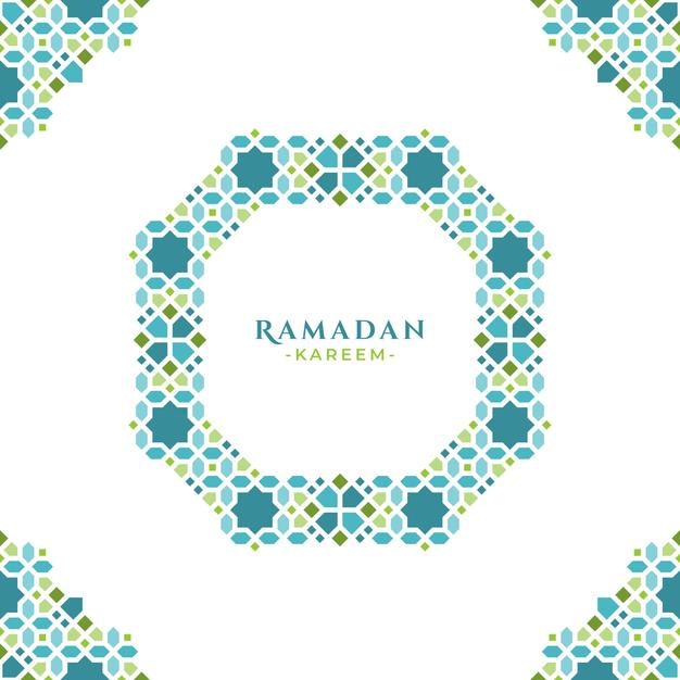Adorno Islámico Diseño De Saludo De Ramadán