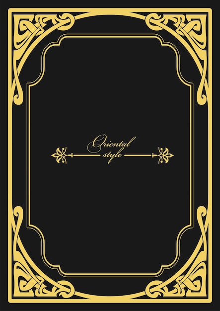 Adorno de oro sobre fondo oscuro Se puede utilizar como tarjeta de invitación Portada del libro Ilustración vectorial