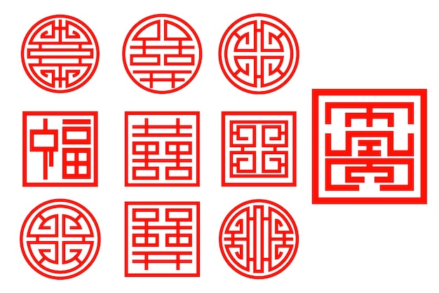 Adornos tradicionales chinos Conjunto de decoraciones del año lunar flores linternas nubes elementos e iconos