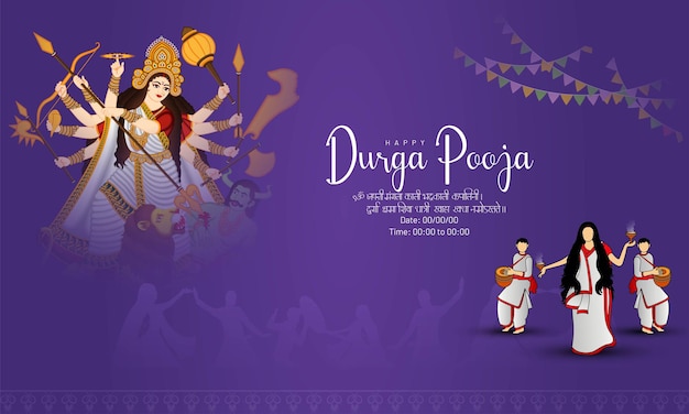 Afiche de celebración del festival hindú Navratri y Durga pooja y diseño de encabezado de sitio web